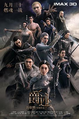 一个男孩子顶哭男孩子