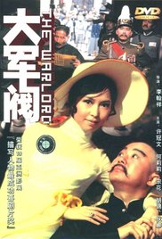 一个男孩子顶哭男孩子